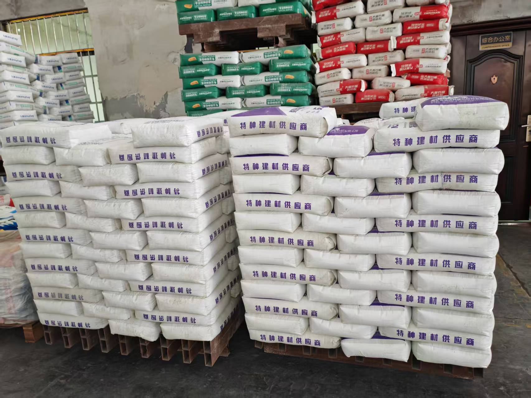 北仑拱顶带模注浆料
