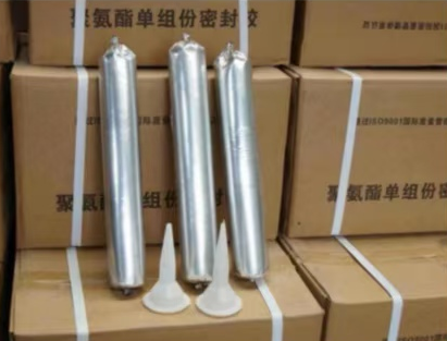 北仑聚氨酯密封胶